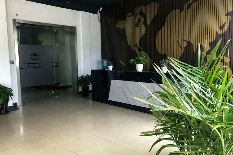 潍坊远德天狼保镖公司